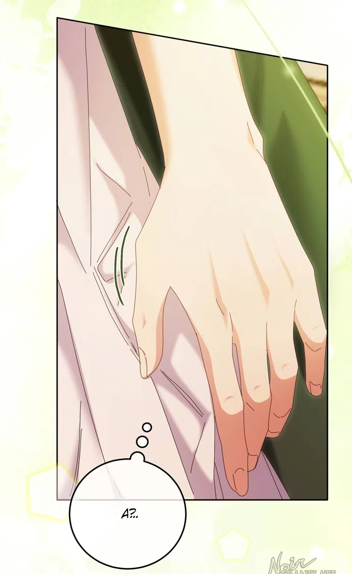 Страница 44 главы 28 манги Башня грёз и бессонная бабочка / The Dream Brothel and the Sleepless Butterfly