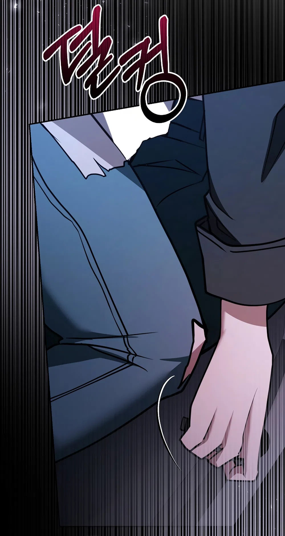 Страница 44 главы 17 манги Плохих боевых псов не бывает / There Are No Bad Military Dogs