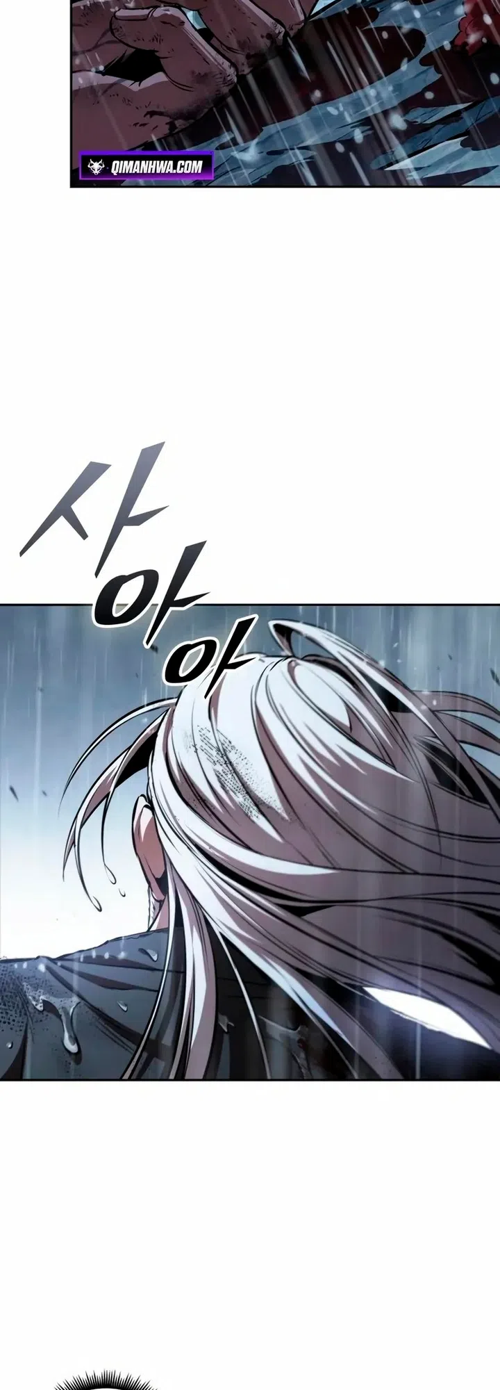 Страница 44 главы 310 манги Наномашины / Nano Mashin