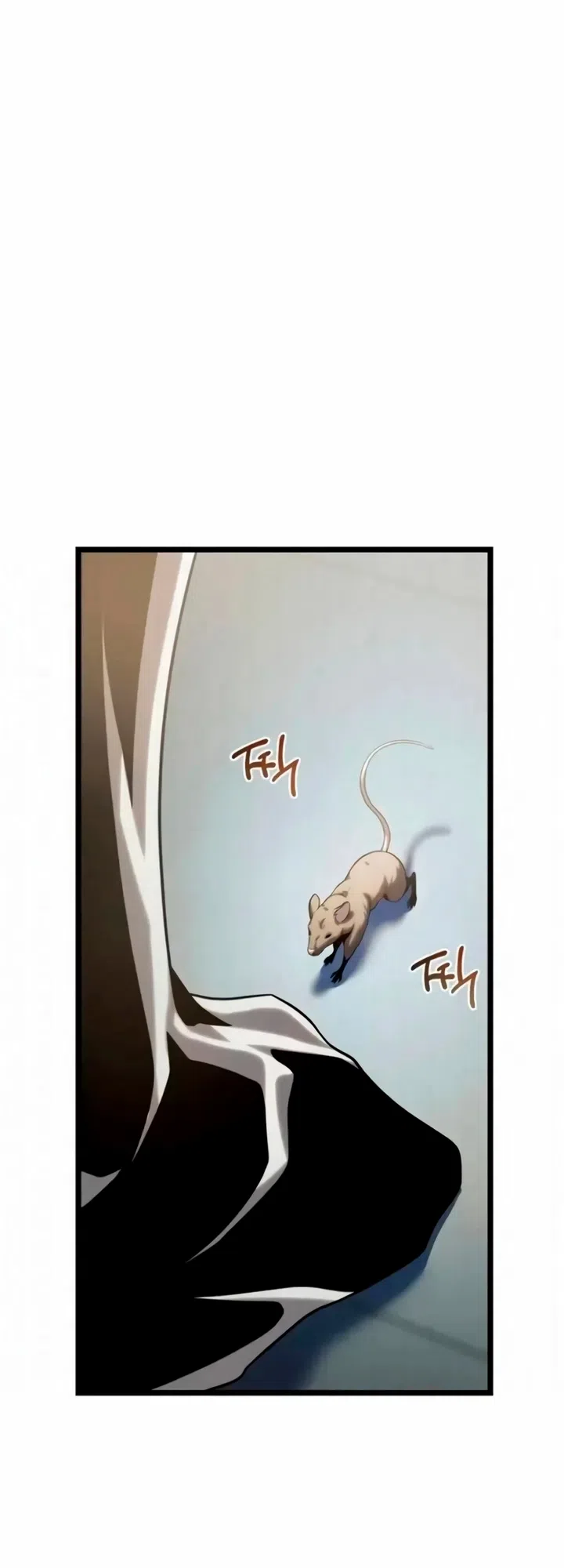 Страница 44 главы 13 манги Пастух-архимаг / The Shepherd Wizard