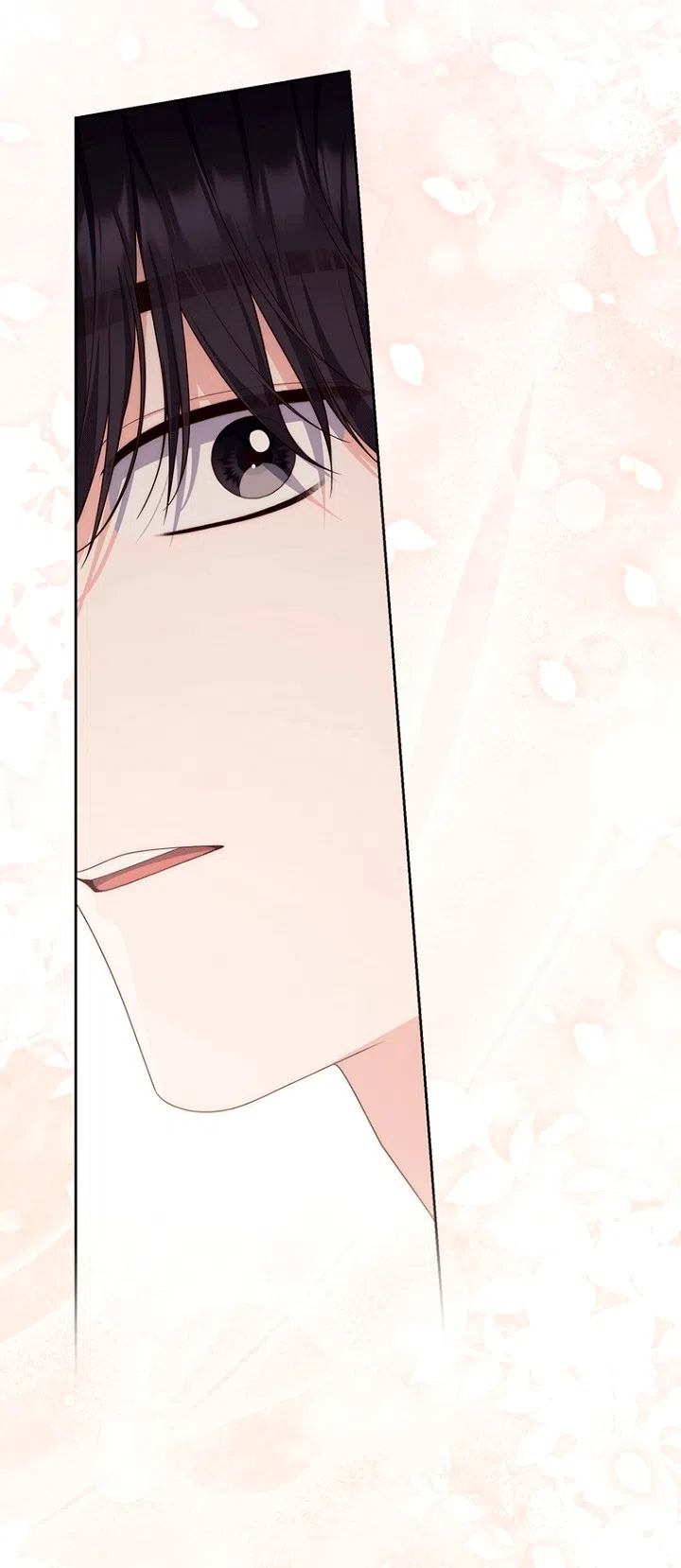 Страница 44 главы 150 манги Принцесса-гадалка / A Fortune-Telling Princess