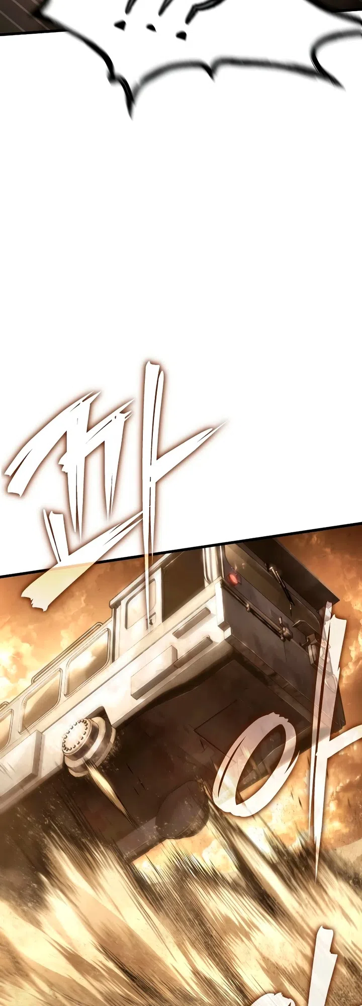 Страница 44 главы 1 манги Песчаный маг выжженной пустыни / Sand Mage of the Burnt Desert