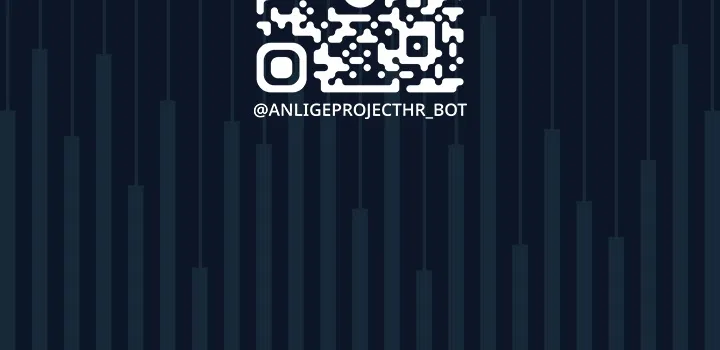 Страница 44 главы 12 манги 18-тилетний Король демонов