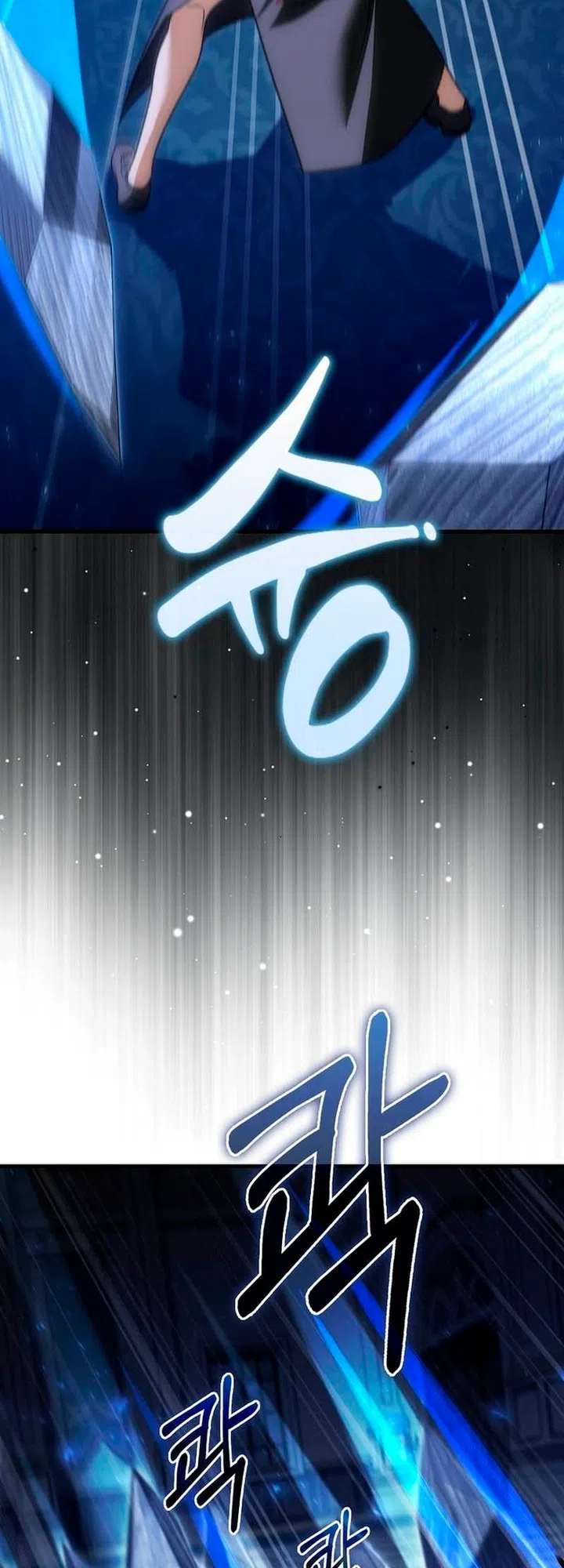 Страница 44 главы 52 манги Злодей хочет жить / The Villain Wants to Live