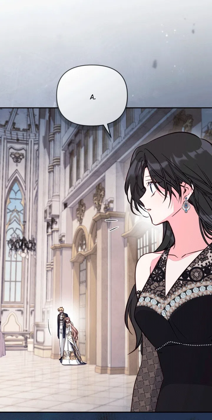 Страница 44 главы 106 манги Здесь нет места фальшивкам / Philomel the Fake