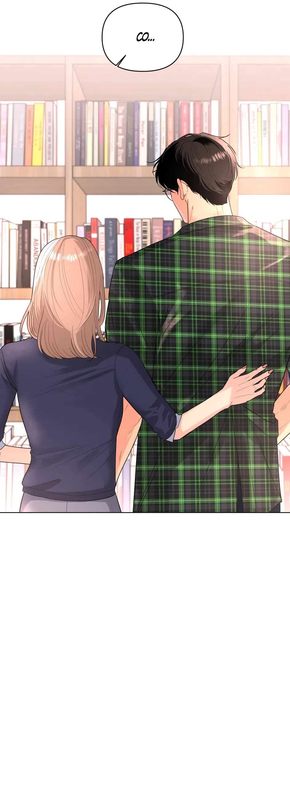 Страница 45 главы 36 манги Мне нравятся симпатичные парни-ботаники?! / I like handsome nerd guys?!