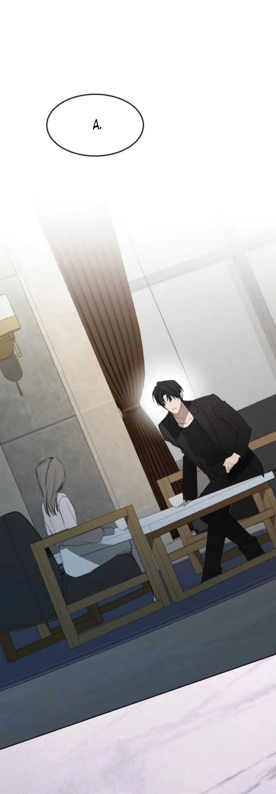 Страница 45 главы 23 манги Путь к тебе / My Way To You