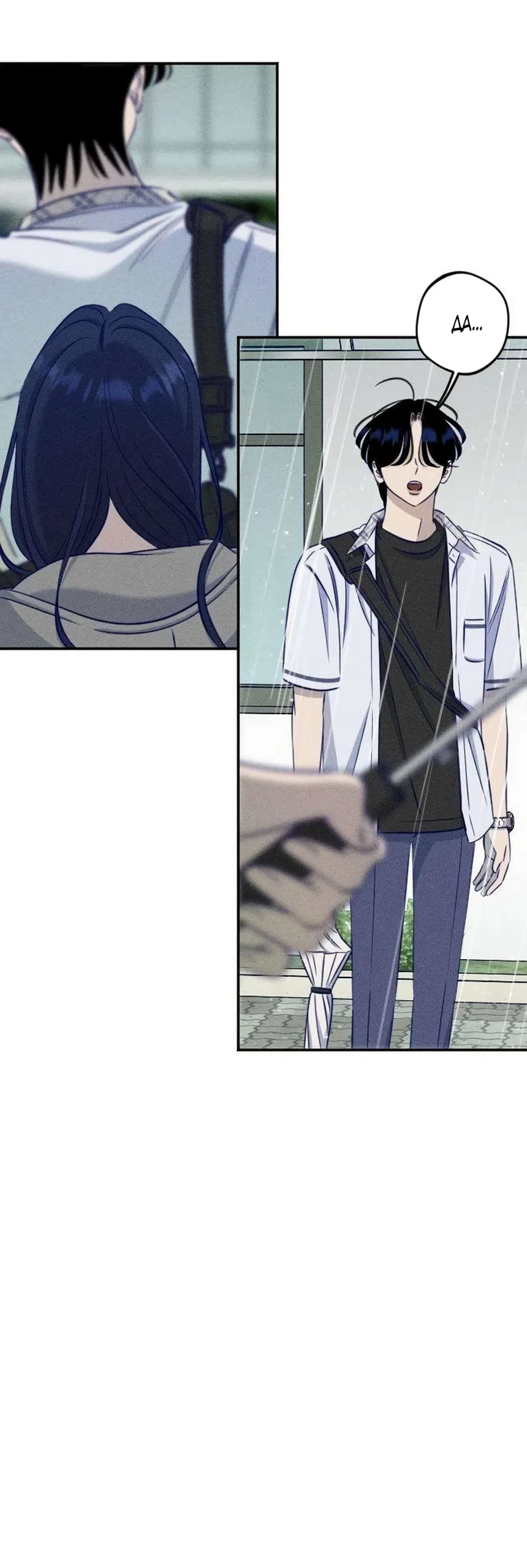 Страница 45 главы 25 манги Моей возлюбленной / My beloved