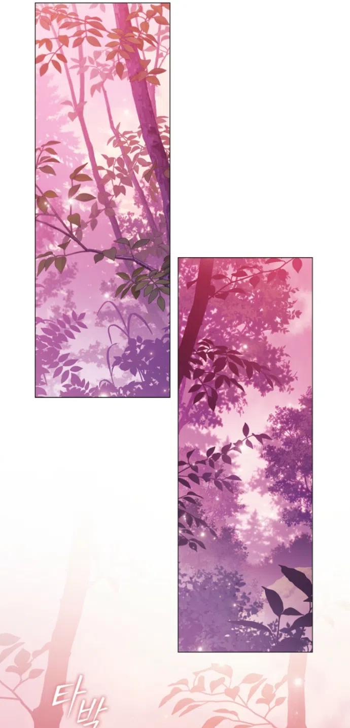 Страница 45 главы 39 манги Во имя Дафны / For Daphne