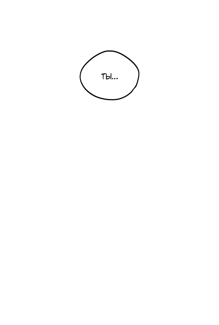 Страница 45 главы 60 манги Парень и его отношения с призраком / The Man With the Ghost