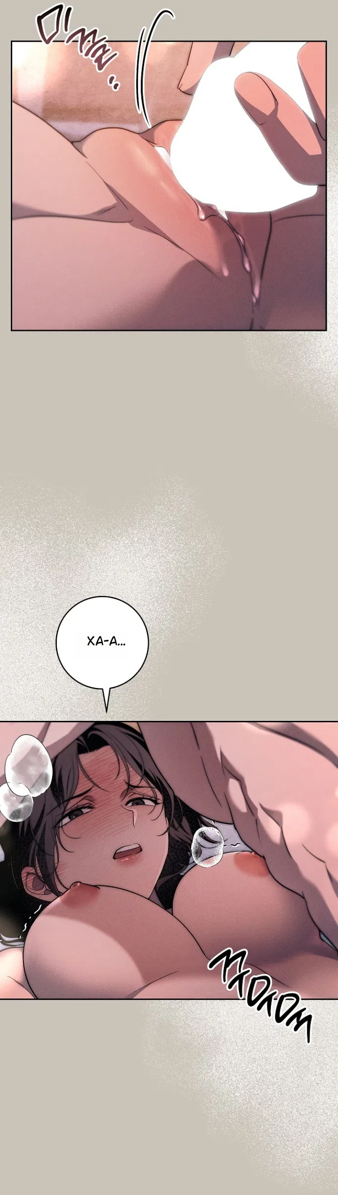 Страница 45 главы 41 манги Лебединая гробница / Swan's Grave