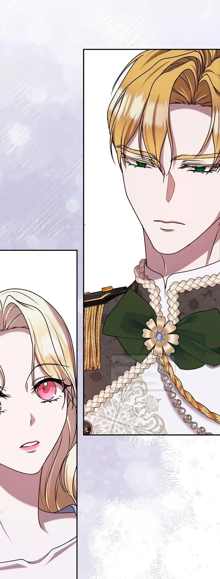 Страница 45 главы 9 манги Королева, заслуживающая свержения / A Queen Worthy of Dishonor