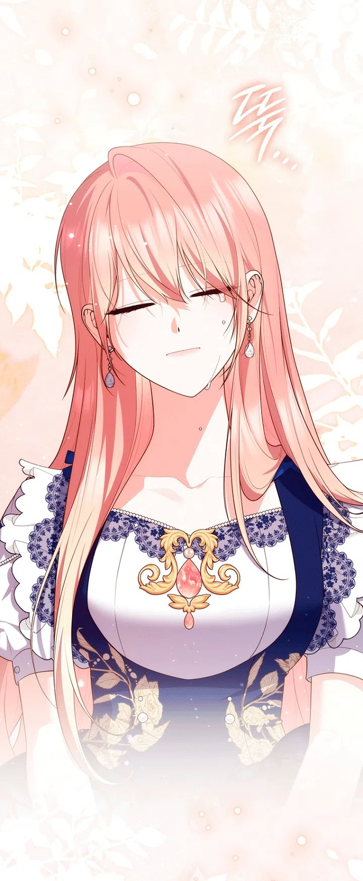 Страница 45 главы 150 манги Принцесса-гадалка / A Fortune-Telling Princess