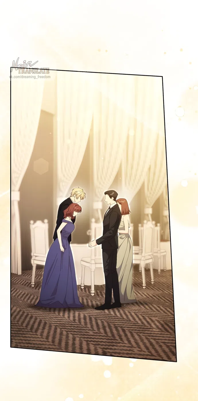 Страница 45 главы 29 манги Башня грёз и бессонная бабочка / The Dream Brothel and the Sleepless Butterfly