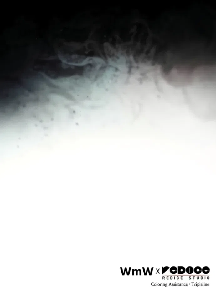 Страница 45 главы 13 манги Узы, что связывают нас / Ties That Bind Us