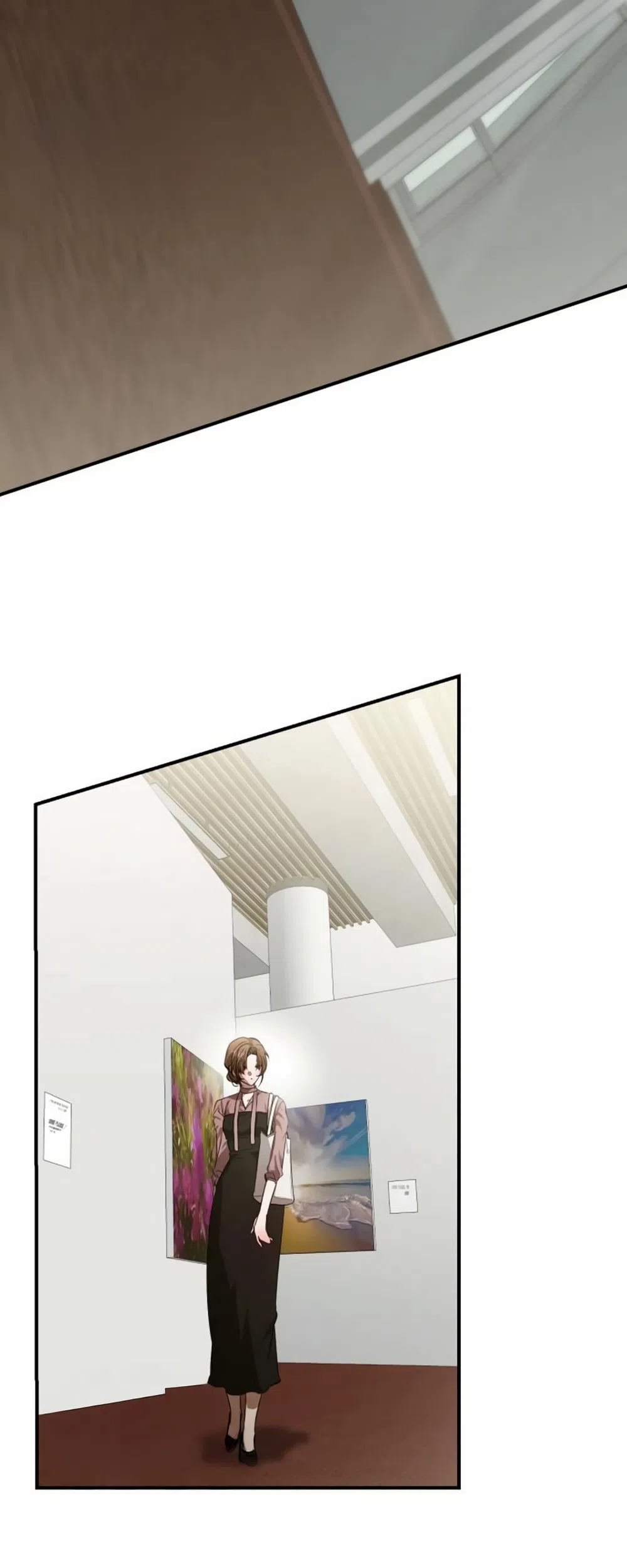 Страница 45 главы 5 манги Путь к тебе / My Way To You