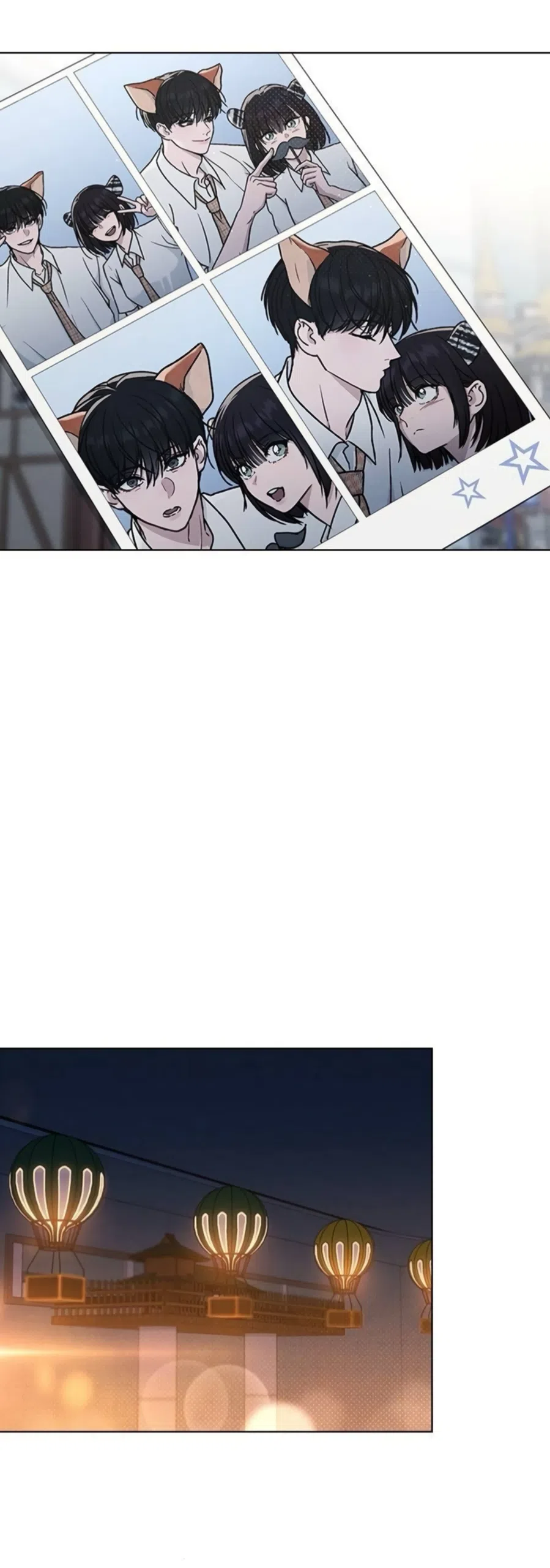 Страница 46 главы 60 манги Отзыв на любовь / Love Review