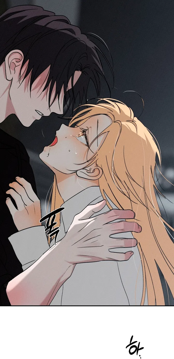 Страница 46 главы 61 манги Парень и его отношения с призраком / The Man With the Ghost