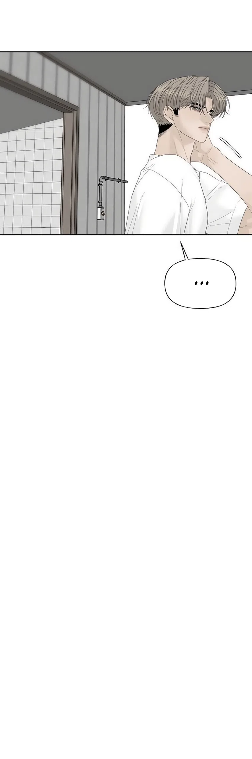 Страница 46 главы 45 манги Ласковый нарушитель / The Kind Intruder