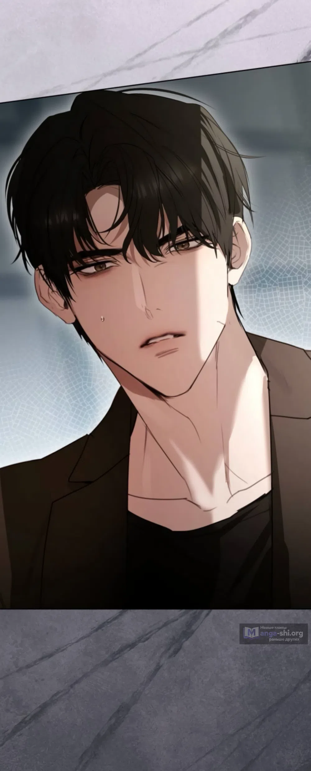 Страница 46 главы 23 манги Путь к тебе / My Way To You