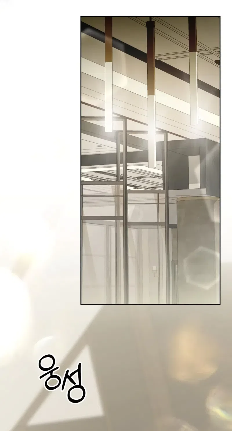 Страница 46 главы 22 манги Путь к тебе / My Way To You