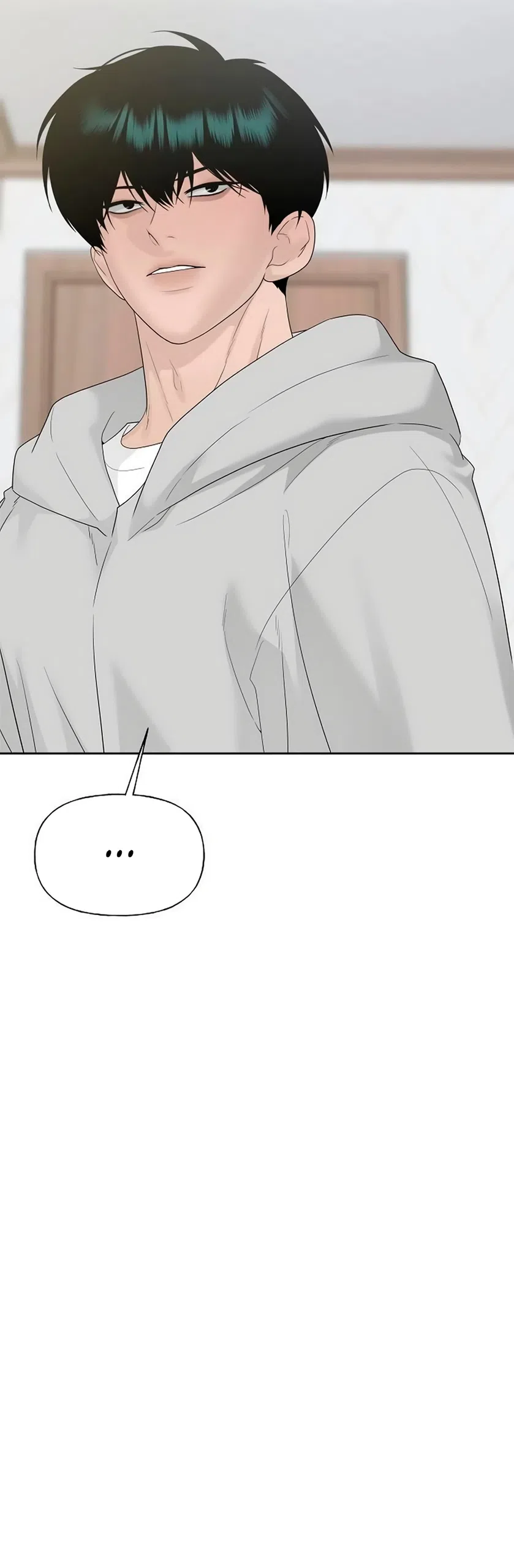 Страница 46 главы 42 манги Ласковый нарушитель / The Kind Intruder