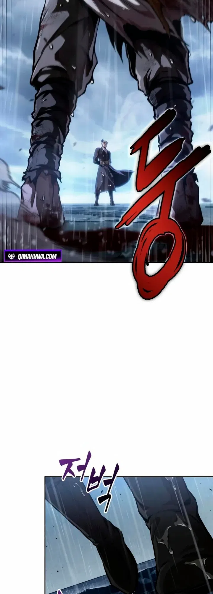 Страница 46 главы 310 манги Наномашины / Nano Mashin