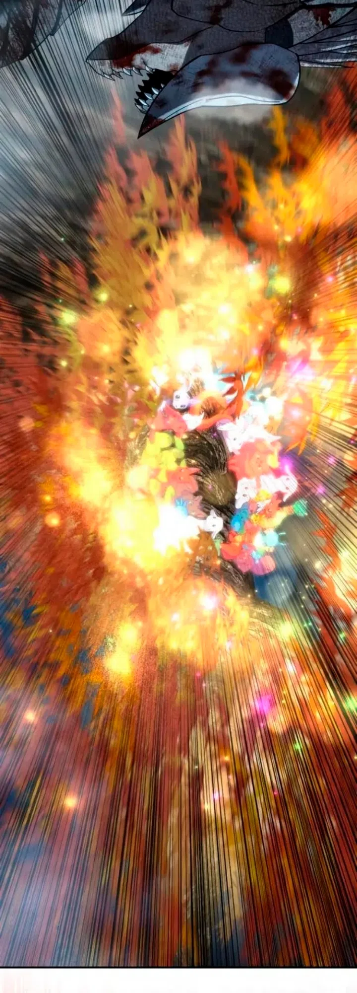 Страница 46 главы 118 манги Звёздный мастер меча / The Stellar Swordmaster