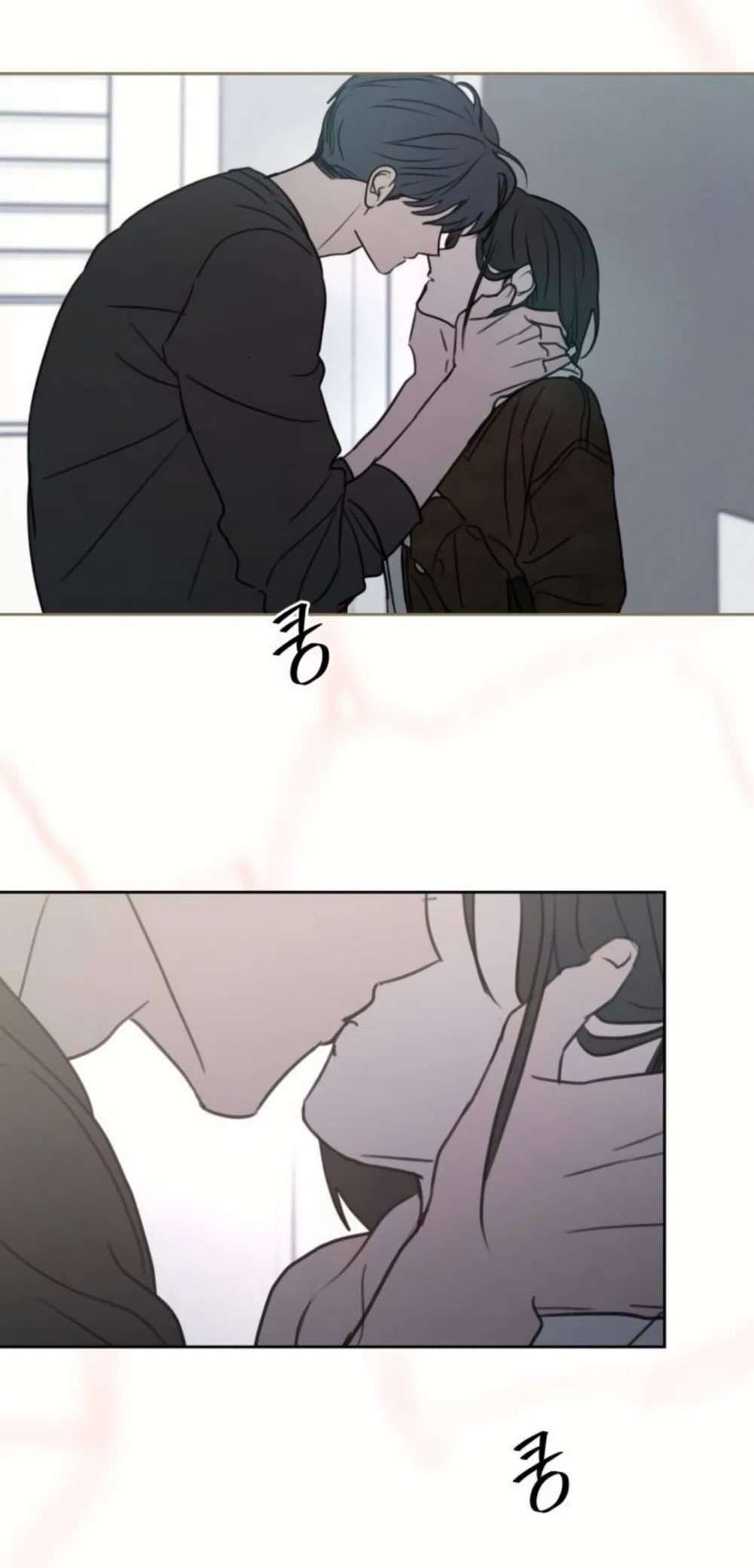 Страница 46 главы 43 манги Хочу верить, даже если это ложь / I Want to Be Fooled