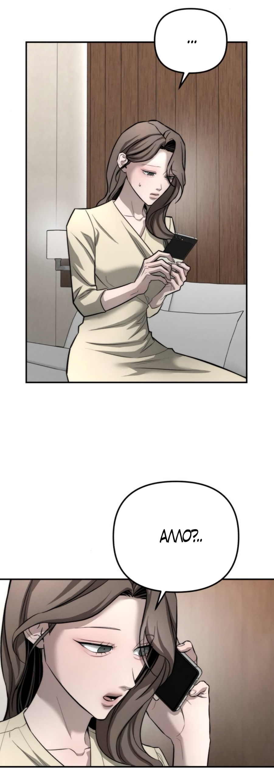 Страница 41 главы 41 манги Моё желание — не грех / My Desire Is Not a Sin