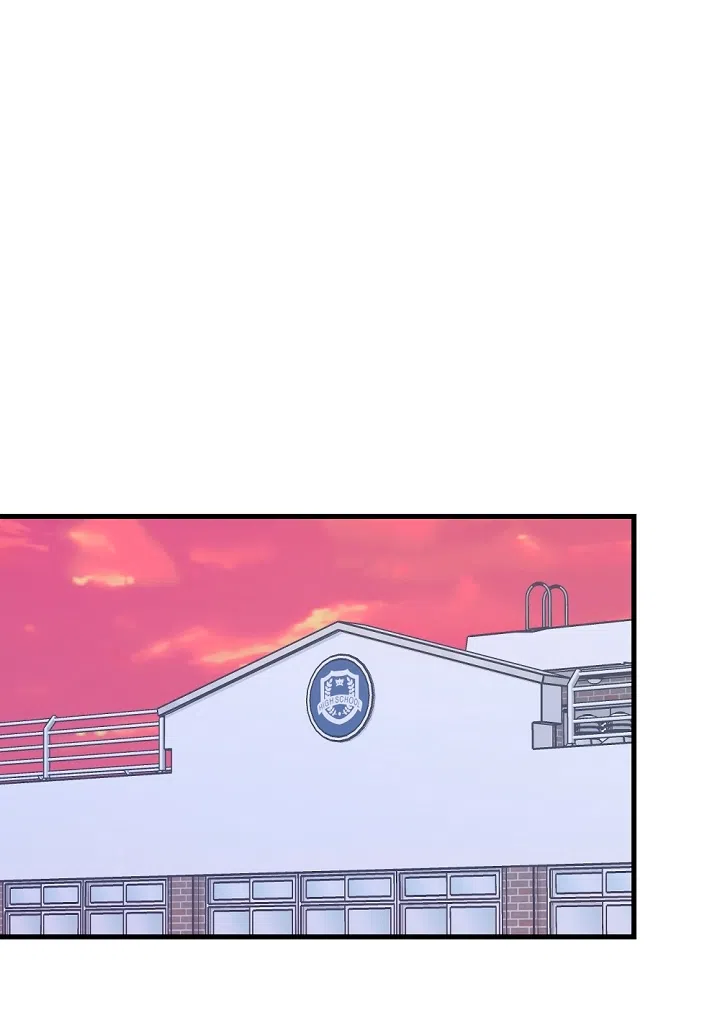 Страница 46 главы 26 манги Прикормка для учителя / A Teacher in the Trap