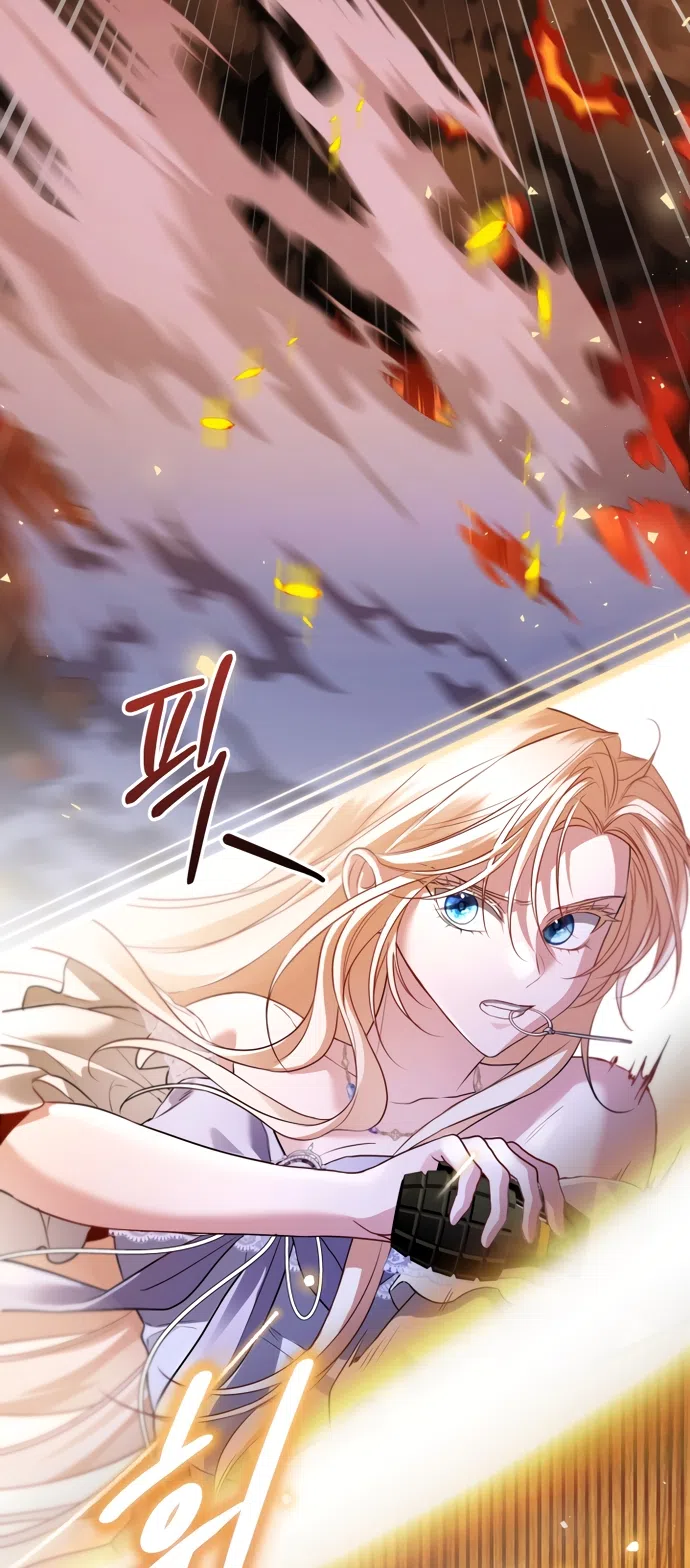 Страница 47 главы 40 манги Я застряла с главными героями на необитаемом острове / Trapped on an Isolated Island With the Male Leads