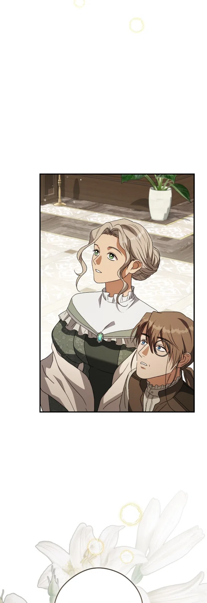 Страница 47 главы 16 манги Герцогиня живёт лишь сегодняшним днём / The Duchess Lives Only for This Day