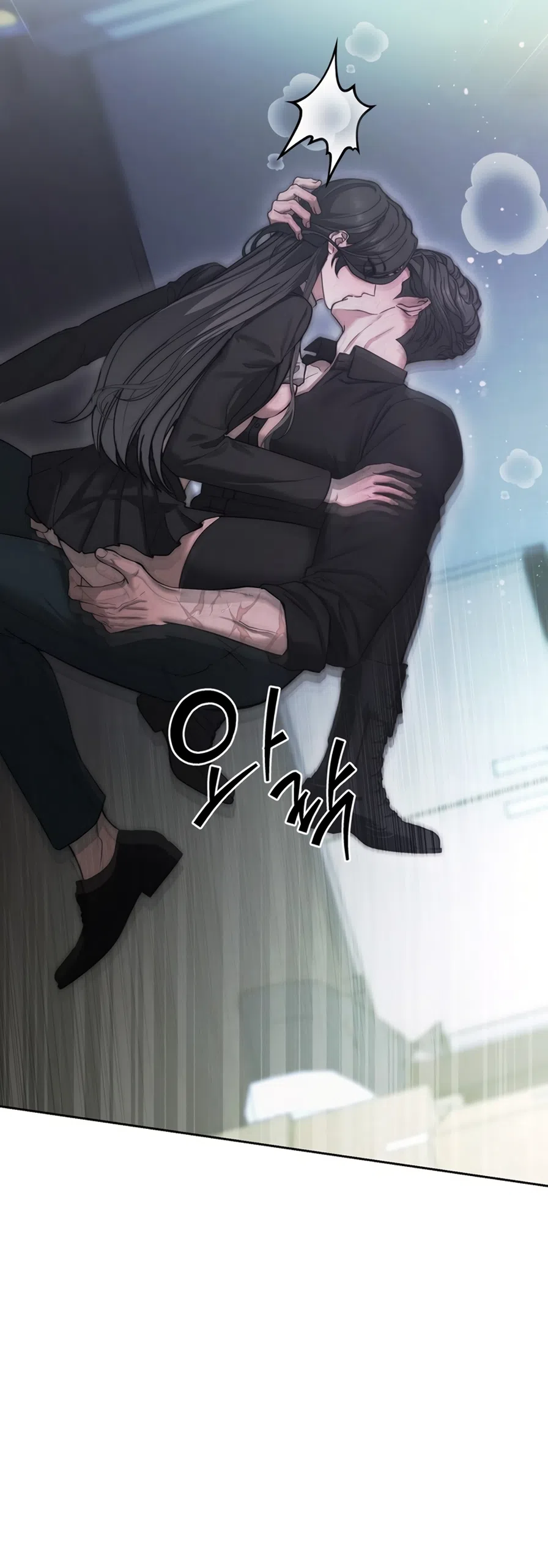 Страница 47 главы 8 манги Плохих боевых псов не бывает / There Are No Bad Military Dogs