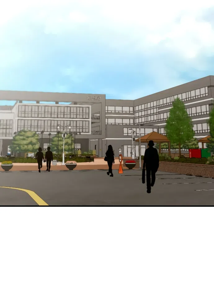 Страница 47 главы 18 манги Злостный жалобщик - гангстер / Malicious Complaint Gangster