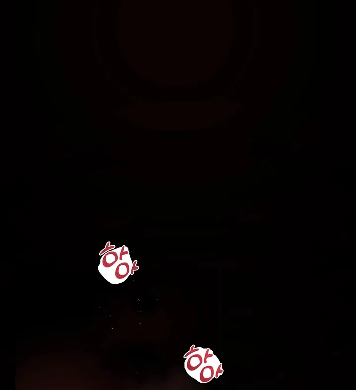 Страница 47 главы 52 манги Я стала первой любовью своего пасынка / I Became My Son’s First Love