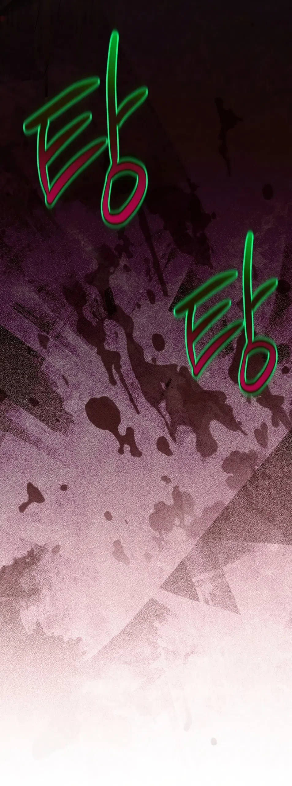 Страница 47 главы 5 манги Плохих боевых псов не бывает / There Are No Bad Military Dogs