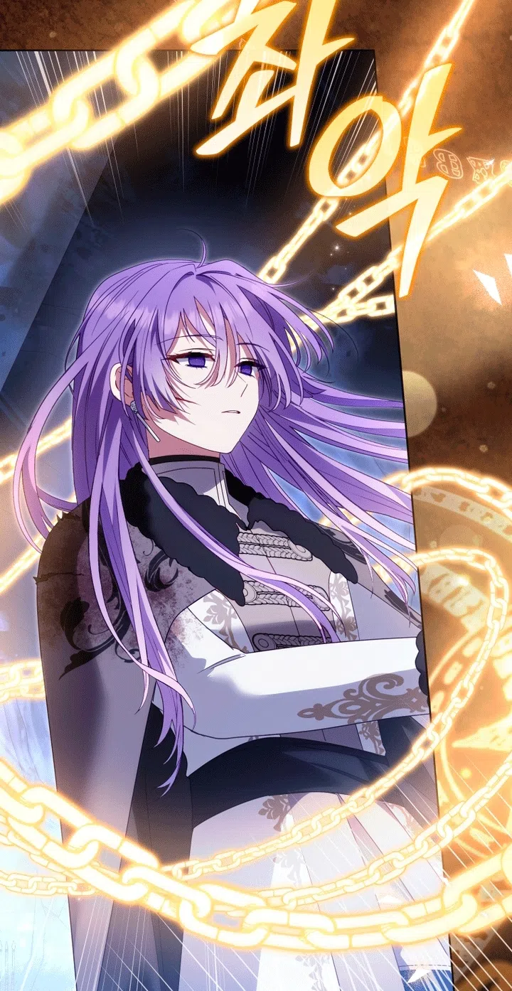 Страница 47 главы 138 манги Меня воспитали злодеи / I'm Being Raised by Villains