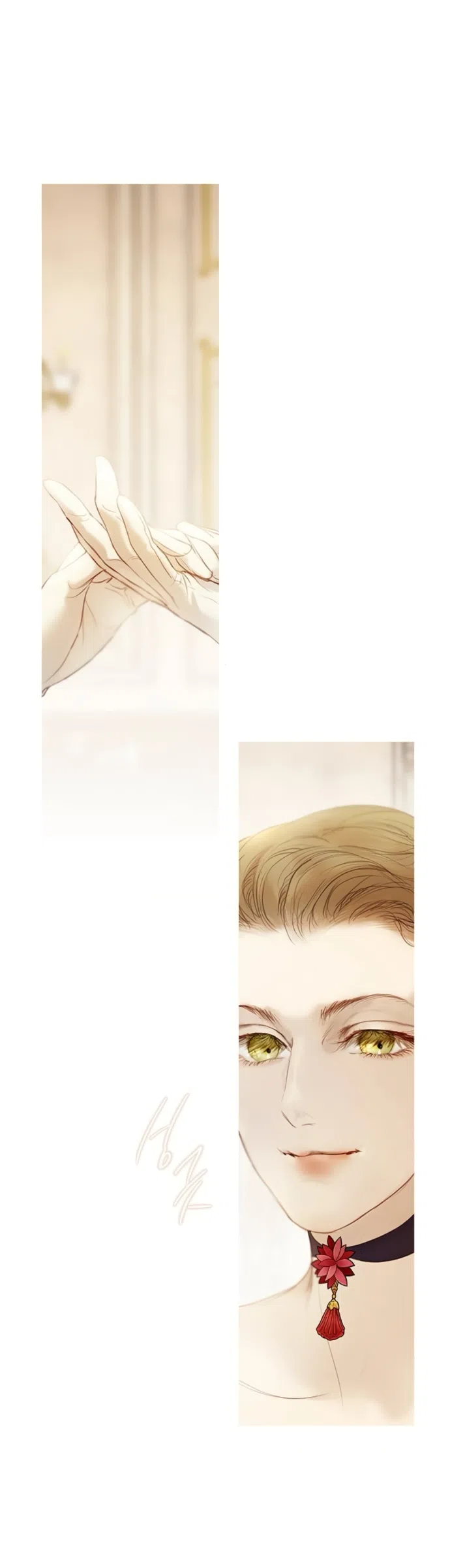 Страница 47 главы 11 манги Лимонный лес / Lemon Tree Forest