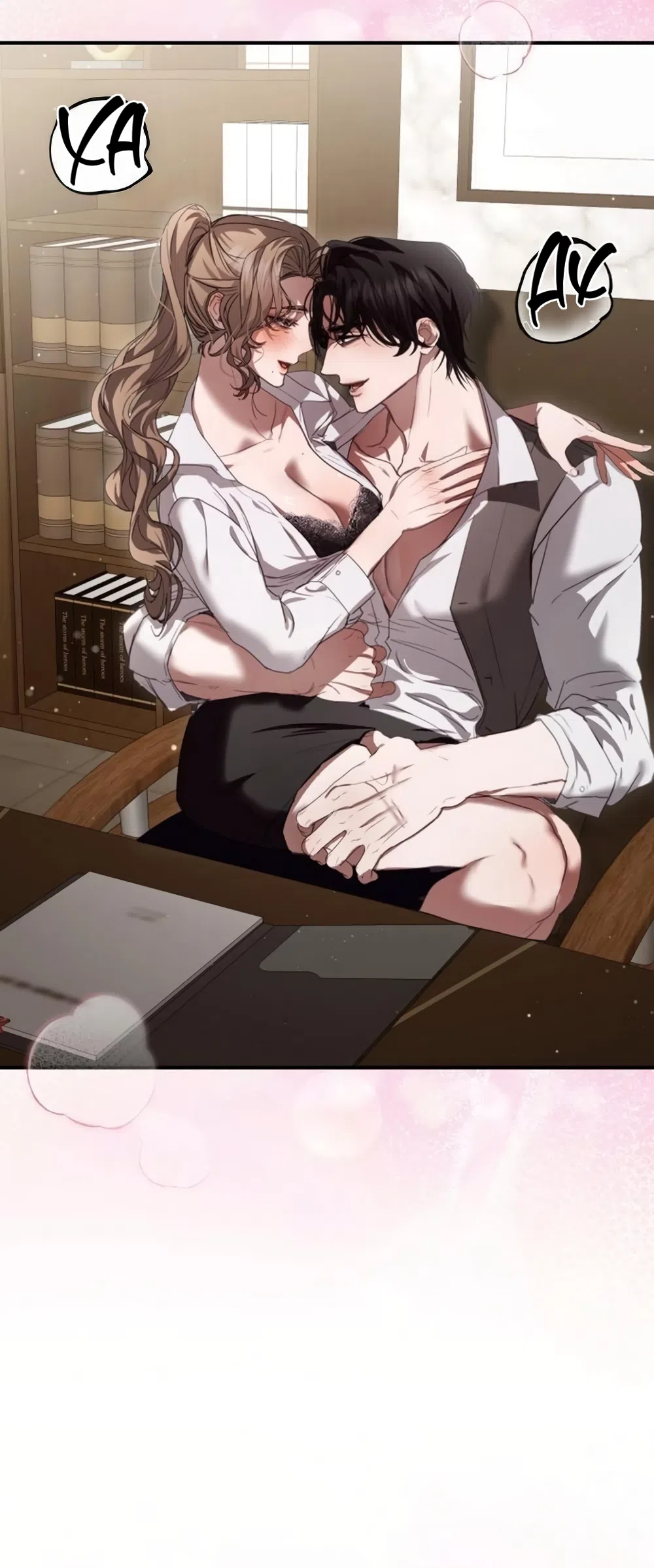 Страница 47 главы 13 манги Путь к тебе / My Way To You