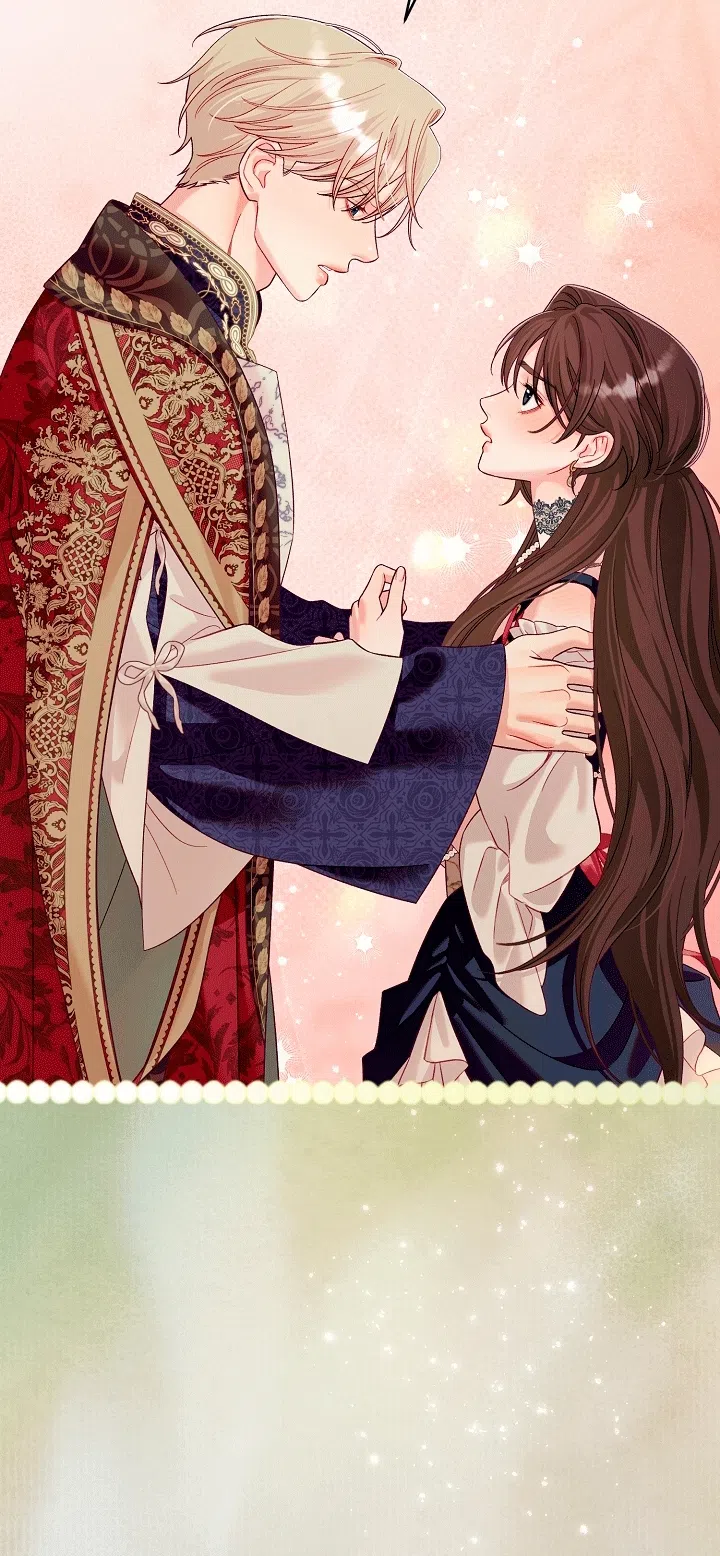 Страница 47 главы 25 манги Клетка коллекционера / Collector's Cage