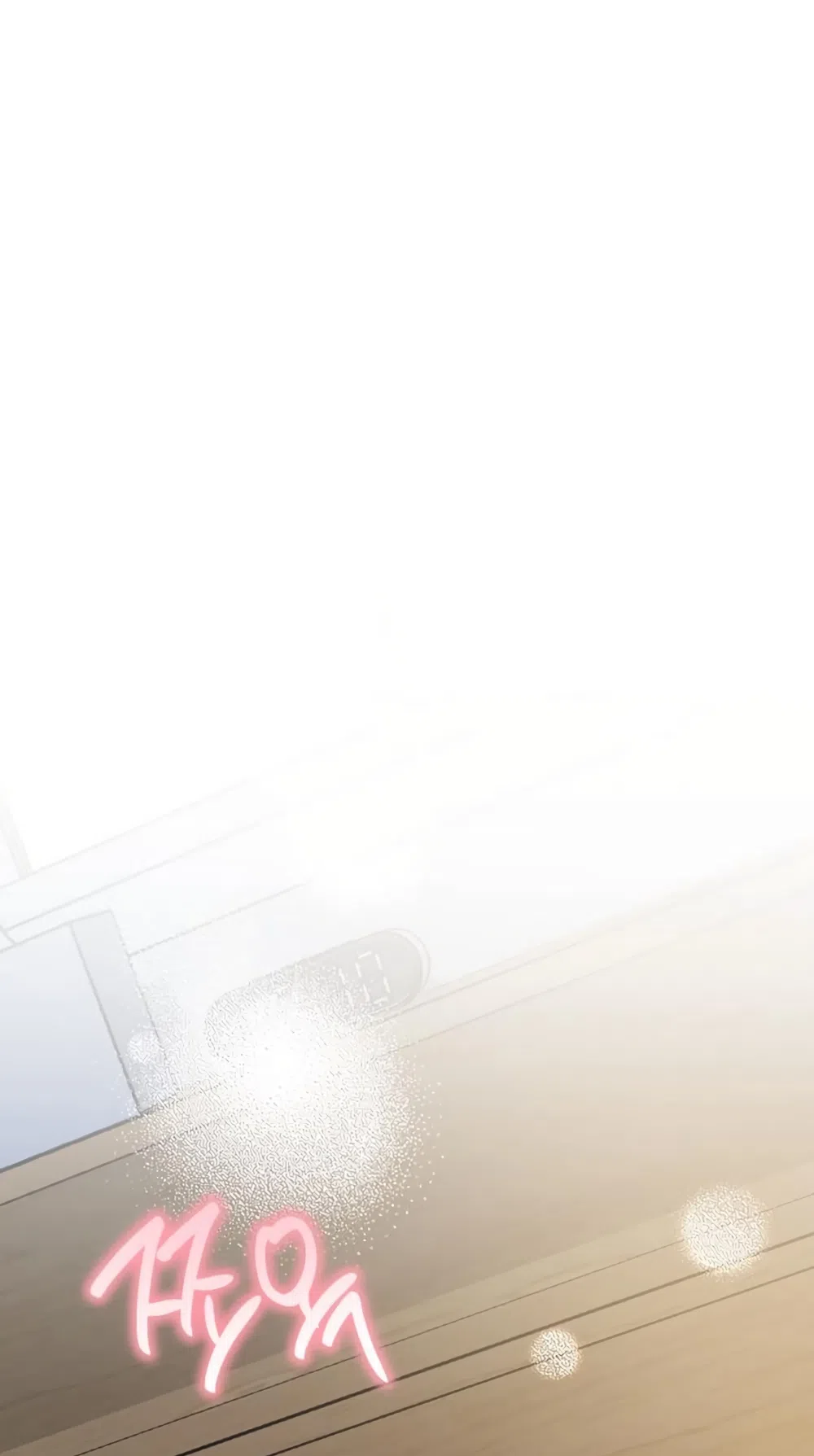 Страница 47 главы 26 манги Нежно в любви, жарко в быту / Love Gently, Live Together Passionately