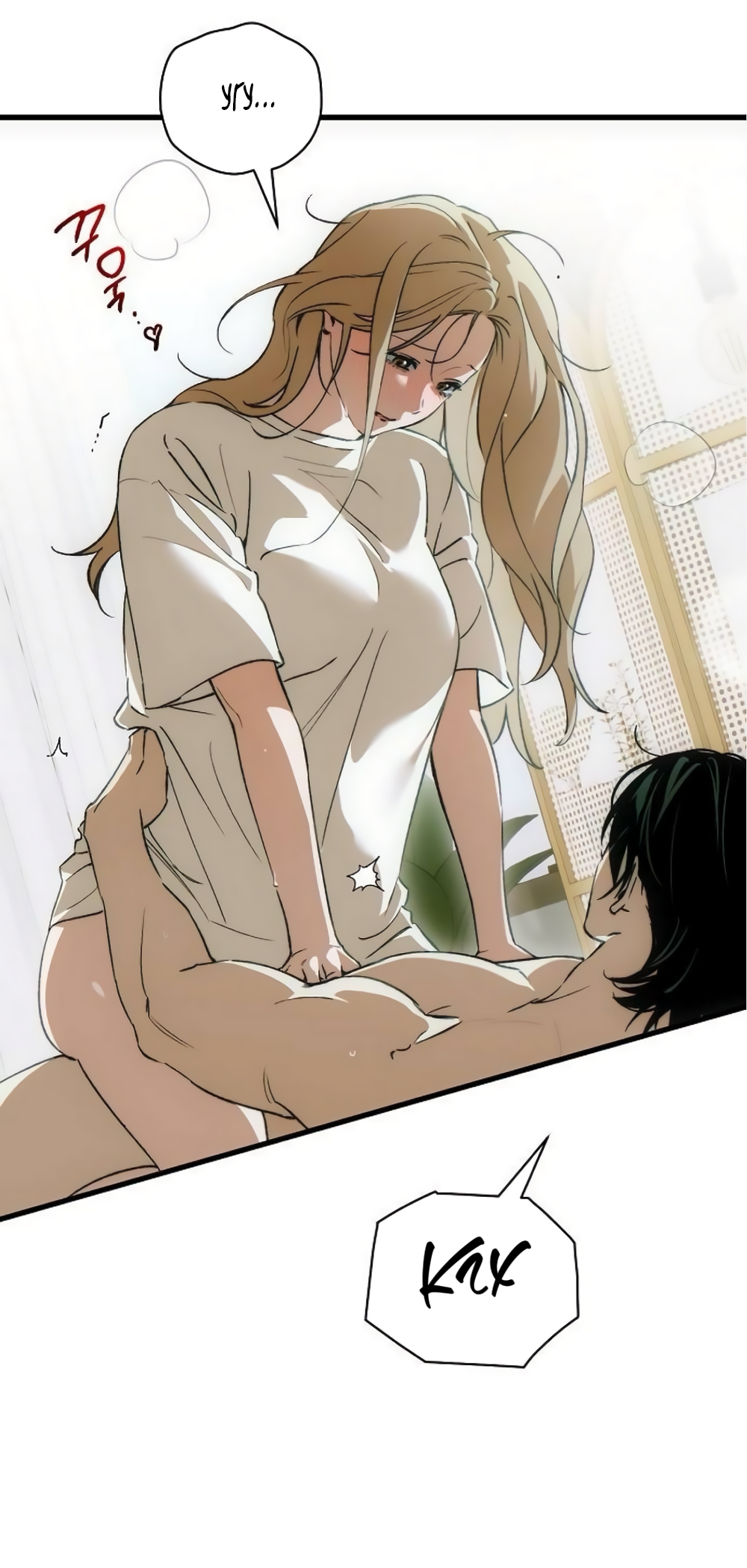 Страница 43 главы 85 манги Желание дьявола / Devil‘s wish