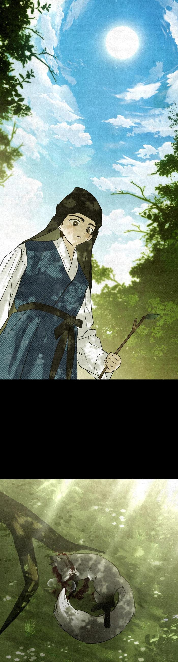 Страница 48 главы 49 манги В течение трёх летних месяцев / Three Three Months in Summer