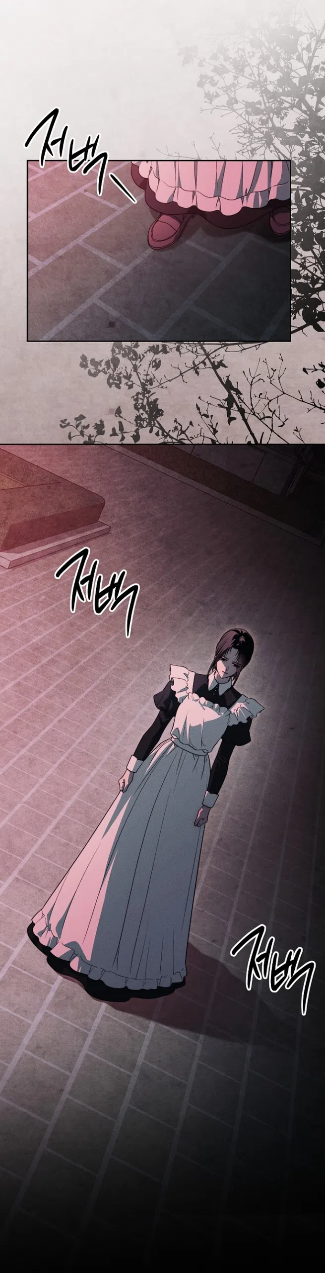 Страница 48 главы 37 манги Лебединая гробница / Swan's Grave