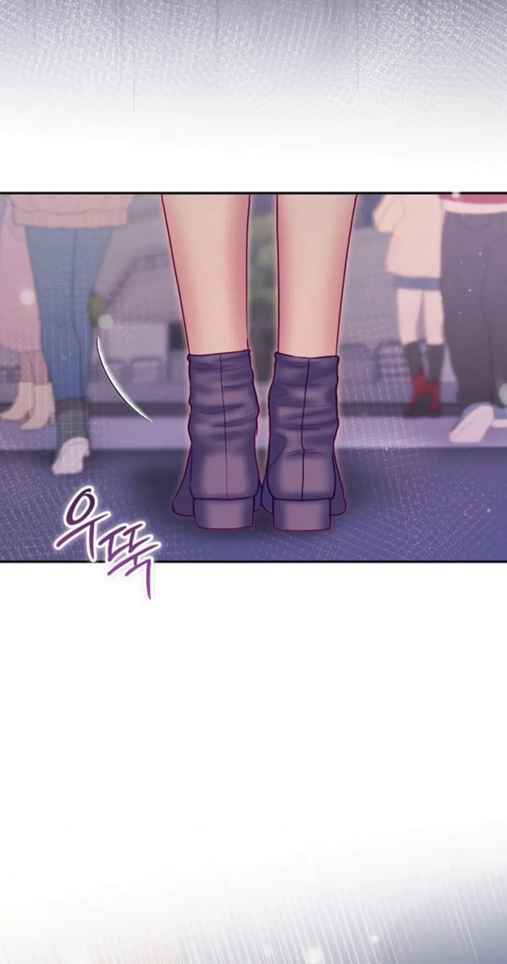 Страница 48 главы 25 манги Цена инстинкта / The Price of Instinct