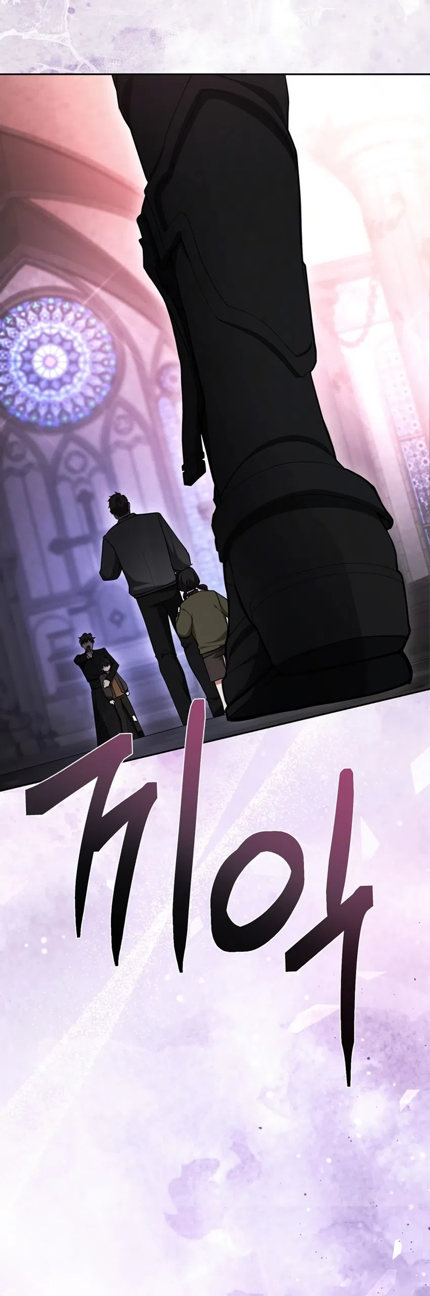 Страница 48 главы 2 манги Плохих боевых псов не бывает / There Are No Bad Military Dogs