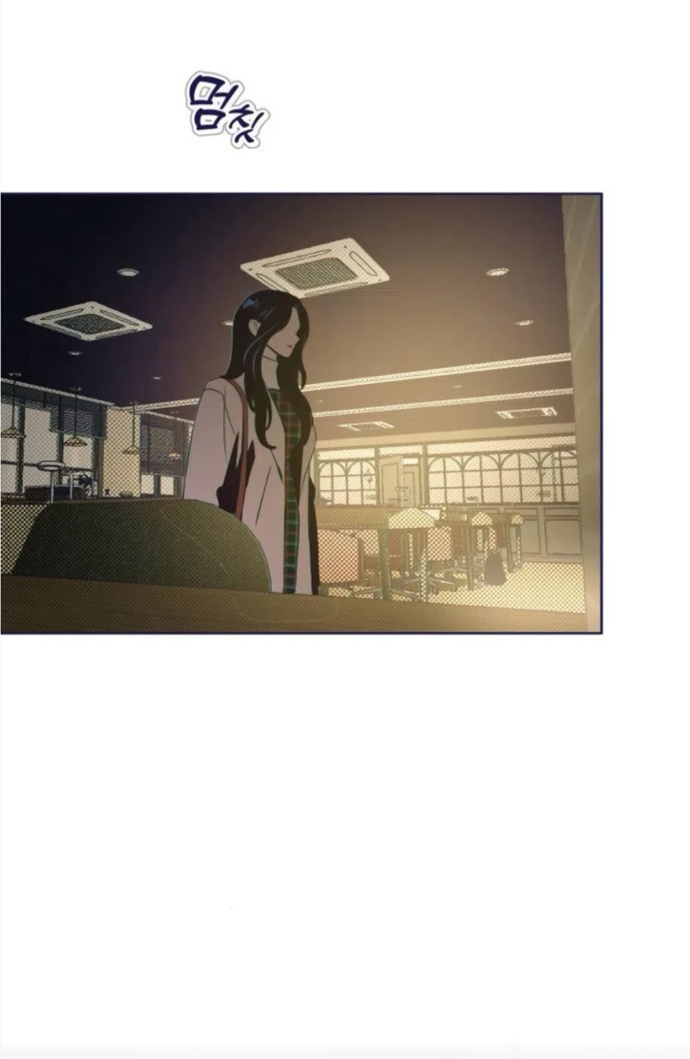 Страница 48 главы 42 манги Четыре варианта судьбы / Four Choices