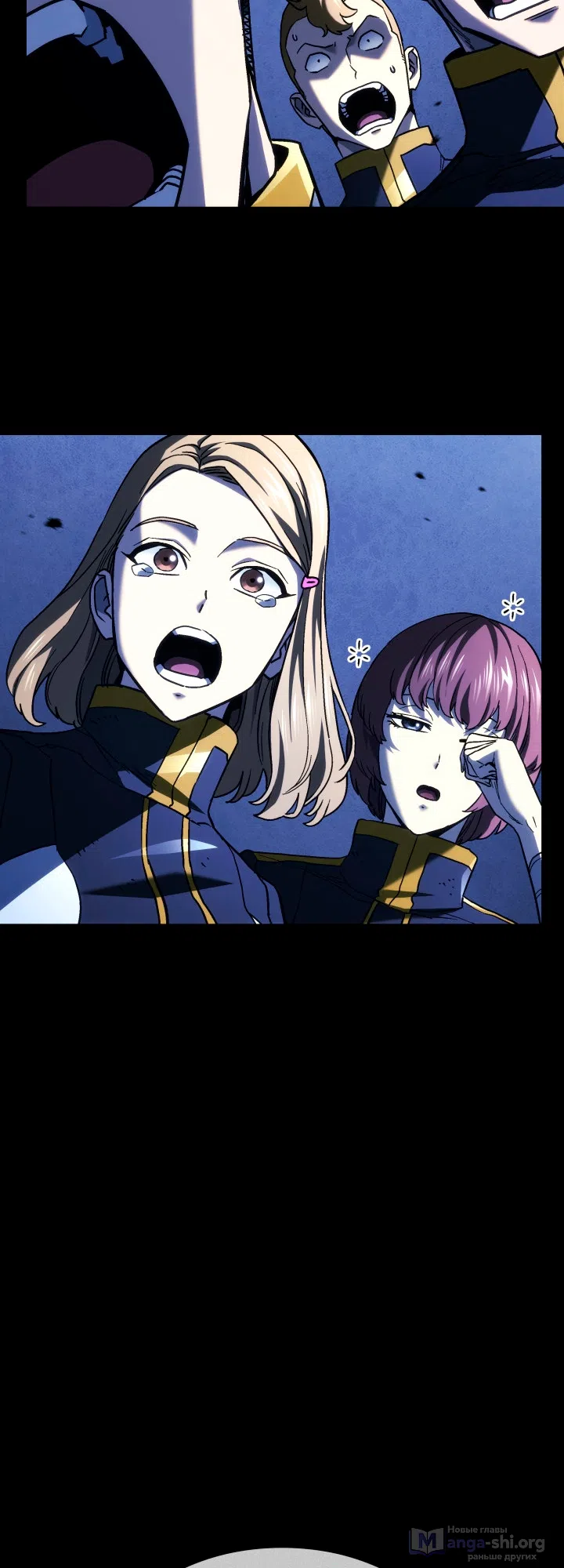 Страница 48 главы 162 манги Возвращение железнокровной гончей / The Return of the a Iron-blooded Hound
