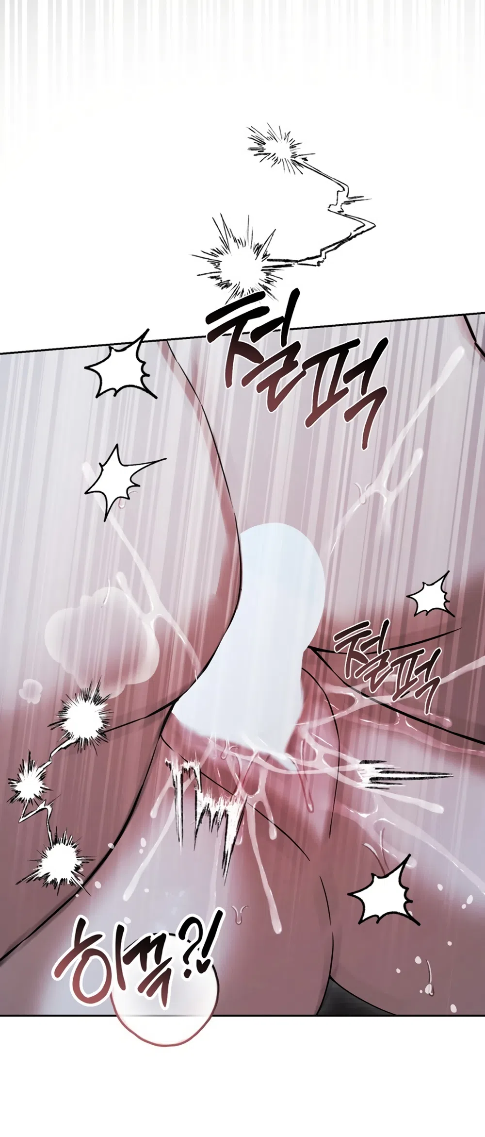 Страница 48 главы 9 манги Плохих боевых псов не бывает / There Are No Bad Military Dogs